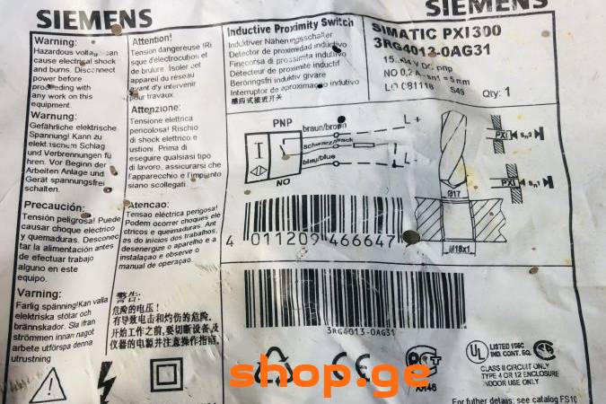 Siemens simatic pxi 300