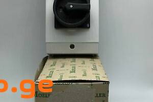 ჩამრთველი EATON IP65