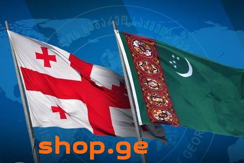 თურქმენული ენის თარჯიმანი