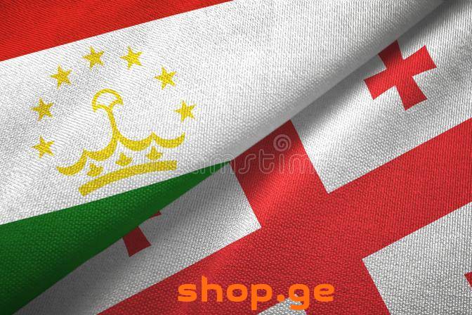 ტაჯიკური ენის თარჯიმანი