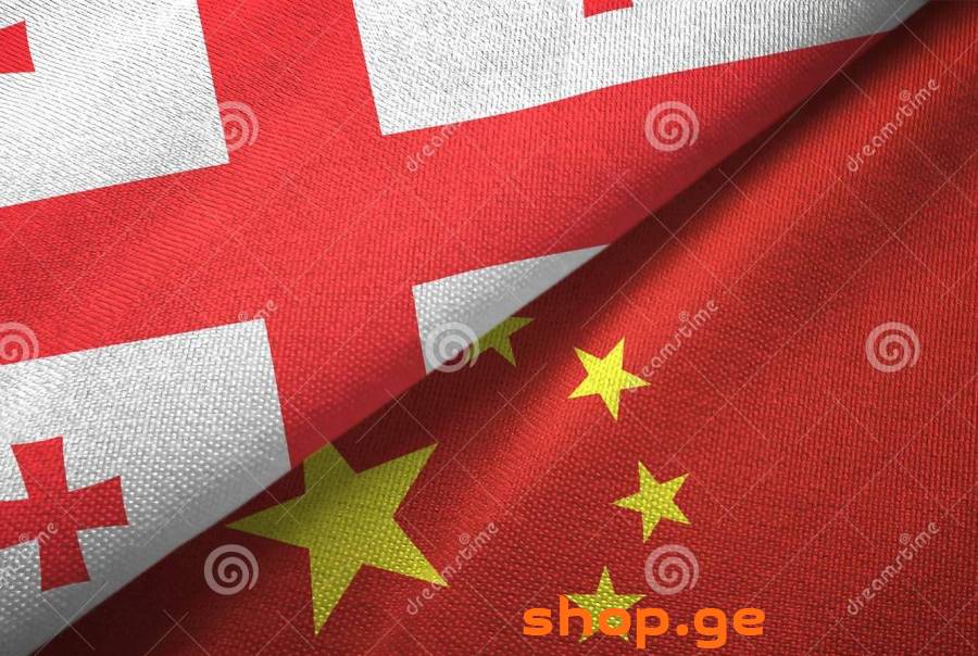 ჩინური ენის თარჯიმანი