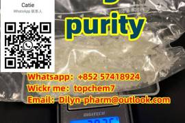 4MMC Mephedrone 3CMC 1049677-59-9 advanced crystal