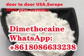 Bromazolam