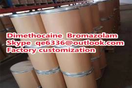 7136-80-4 Bromazolam