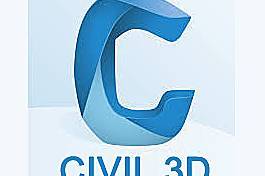 Civil 3D -ის შემსწავლელი ვიდეოკურსი 