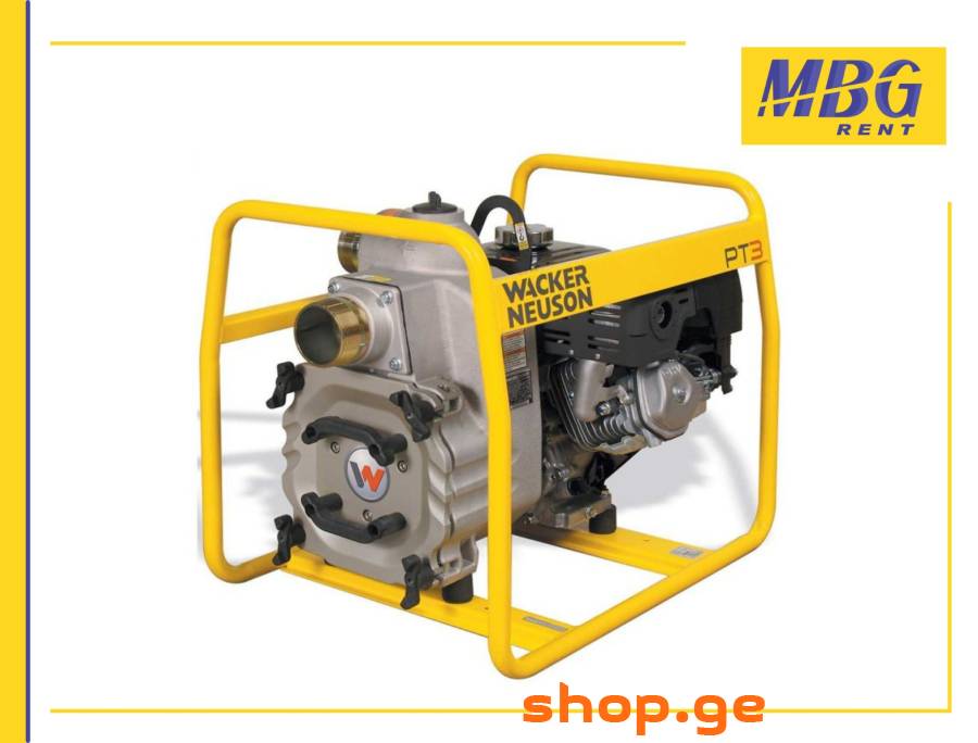 ქირავდება წყლის პომპა/ Wacker Neuson PT3A