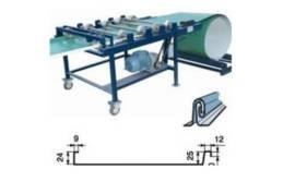 სახურავის დასამზადებელი დანადგარი