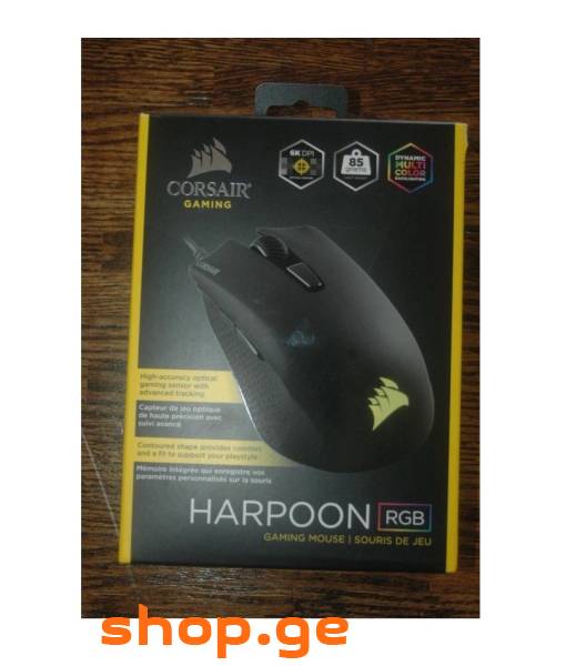 CORSAIR HARPOON RGB GAMING USB OPTICAL MOUSE 6000d