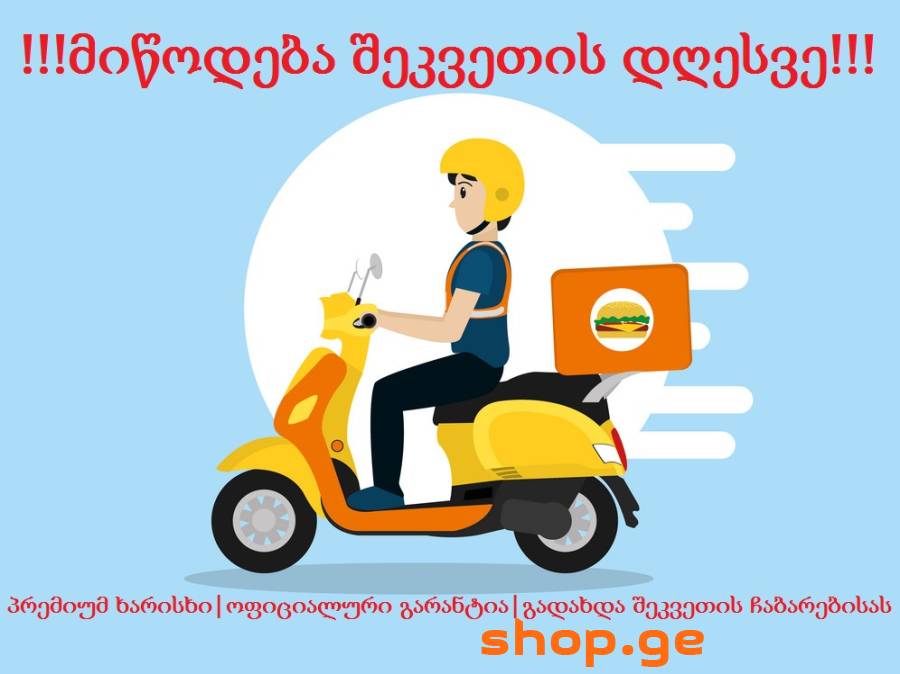 თერმული კამერა Mileseey TR120 ტეპლოვიზორი