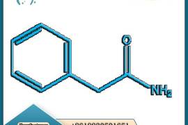 Cas 103-81-1 2-Phenylacetamide China Factory 