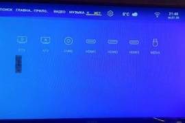 INTACHI 32 INCH DVB-S2-T2-C ANDROID 11 RAM 1/8 GB 