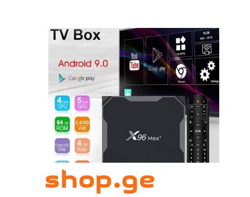 X96 MAX+ S905X3 4-32