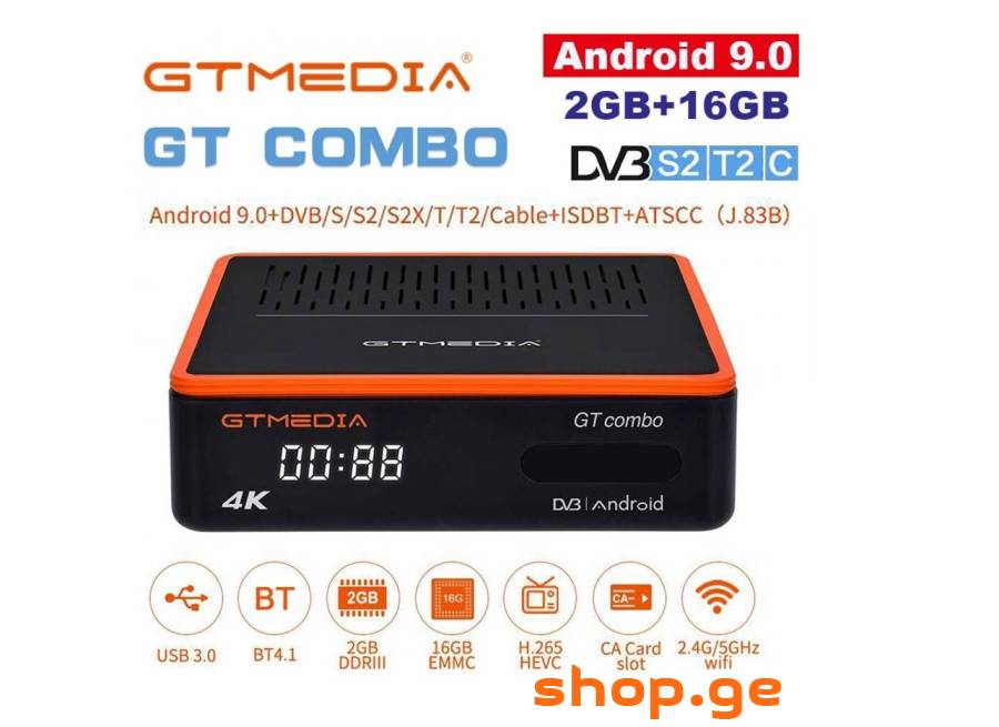 ანდროიდ ტვ ბოქსი GTMEDIA GT COMBO DVB-S2/T2/C -9,0