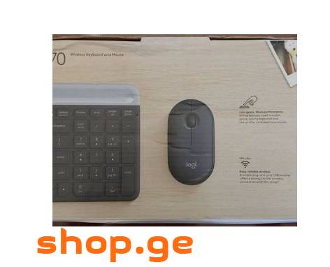 Logitech MK470 Slim