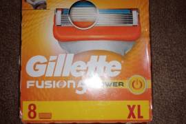 საპარსი - GILLETTE