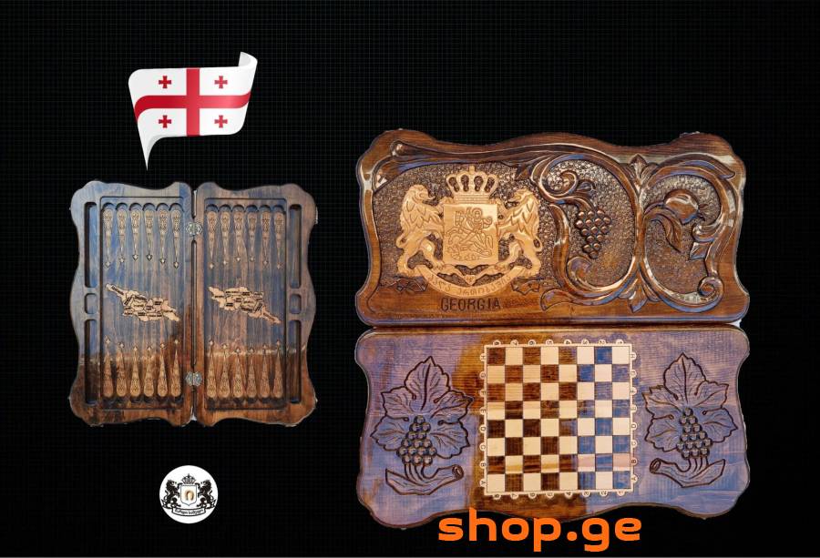 Nardi / ნარდი