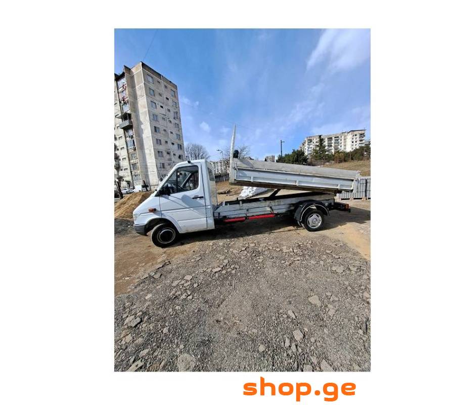 ტვირთის გადატანა