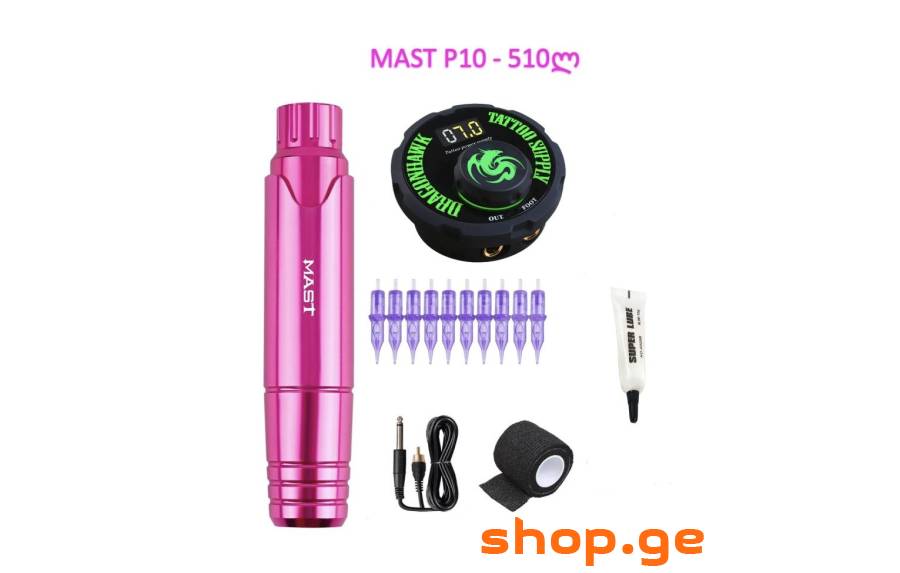 Mast P10 Pmu Kit