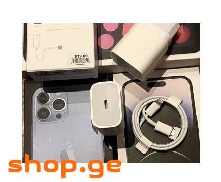 iPhone 14 pro max აიფონის დამტენი / აიფონის კაბელი