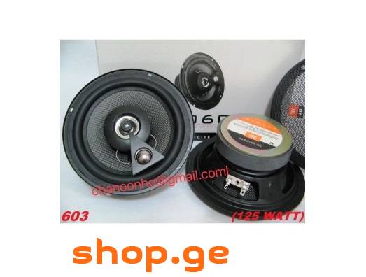 JBL-GT 0502 მანქანის დინამიკები