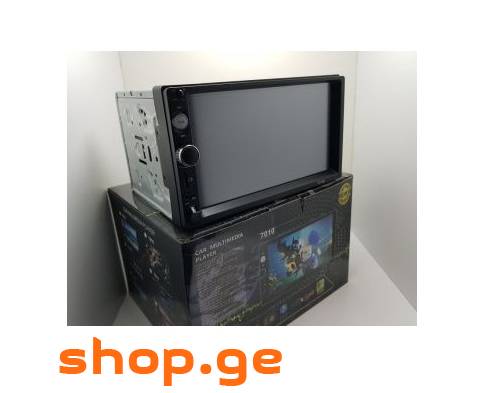 ULTRASONIC-(7010B) 7Inchi. ამერიკიდან! გარანტიით