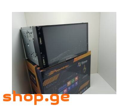 აქცია! Pioneer-(7023B)ამერიკიდან!გარანტიით.