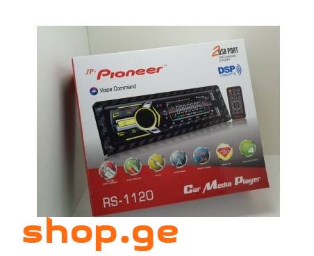 Pioneer-RS1120 ბლუთუზიანი 2-USB პორტით, ამერიკიდან