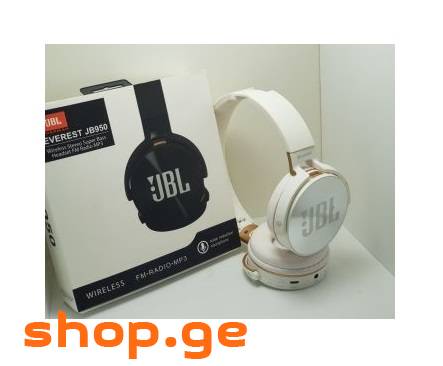JBL-(JB-950) ბლუთუზ ყურსასმენი, ამერიკიდან