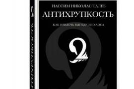 წიგნები რუსულ ენაზე