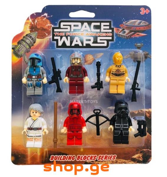 სათამაშოები საბავშვო სათამაშო space wars გმირები (