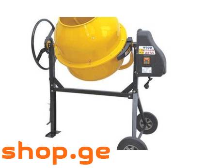 მეშალკა ბეტონის შემრევი 240L 1000w მიქსერი