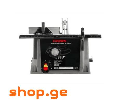 ცირკულარული ხერხი /CROWN CT15209 1800W