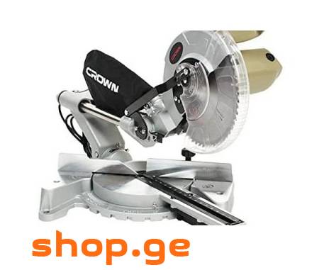 CROWN CT15109-ელექტრო ტორსული ხერხი "ცირკული&