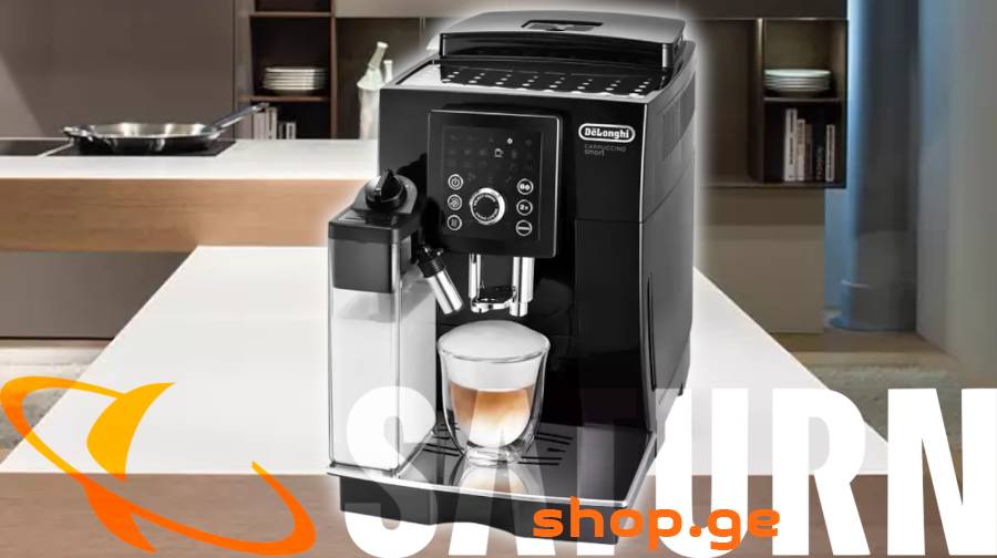 DeLonghi Cappuccino Smart