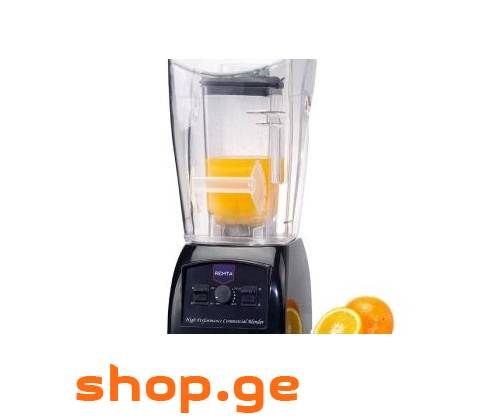 ბლენდერი პროფესიონალი REMTA BB02