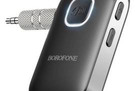 BOROFONE BC42