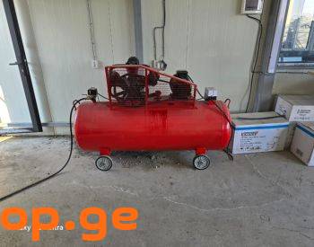 ჰაერის კომპრესორი – 200L/Воздушный компрессор