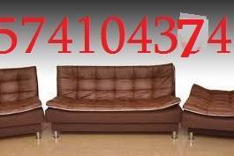 574104374 . დივნის ქიმწმენდა ბინაზე გამოძახებით