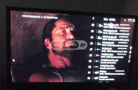 Android TV-box – Q7 2G-16G