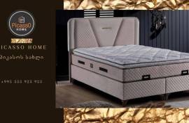 ავეჯის კომპლექსი