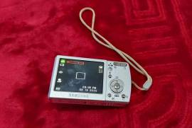ციფრული ფოტოკამერა Samsung Digimax L50