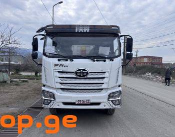Auto / Moto, Special Equipment, Special Equipment