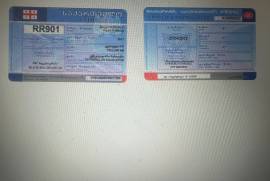 Auto / Moto, Special Equipment, Special Equipment, Volvo
