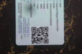 Auto / Moto, Special Equipment, Special Equipment, Man