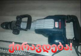 პერფორატორი