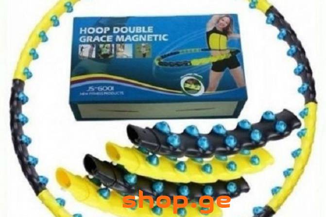 hoola hoop წელის რგოლი