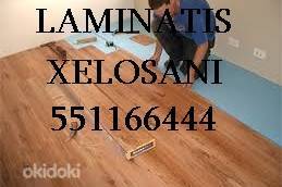 551166444 , laminatis xelosani , laminatis dageba