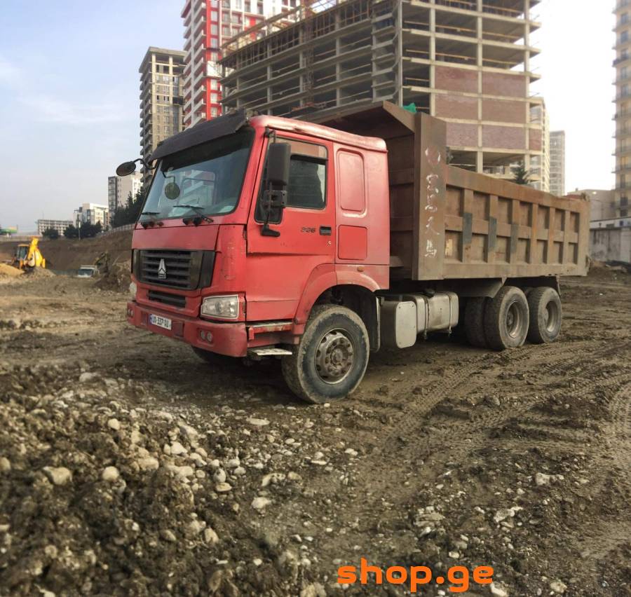 Auto / Moto, Special Equipment, Special Equipment, Howo