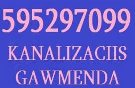 SANTEQNIKI 595297099 KANALIZACIIS GAWMENDA
