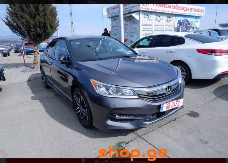 ავტომობილები, მოტო, სპეც-ტექნიკა, Honda, ავტომობილები, Accord